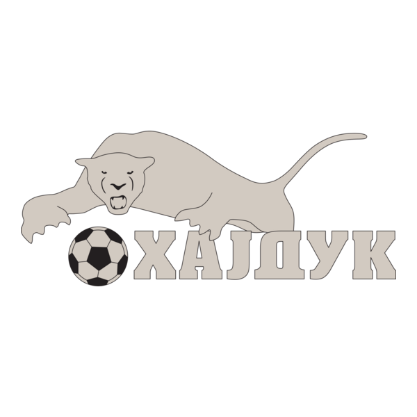 Hajduk Kula Logo PNG Vector