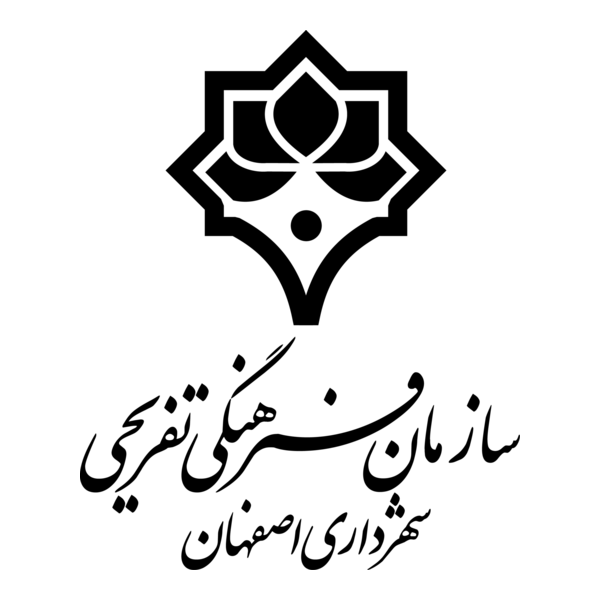 isfahan caltural center Logo PNG Vector