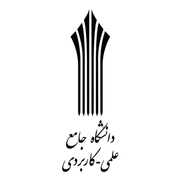 Jame Elmi Karbordi University Logo PNG Vector