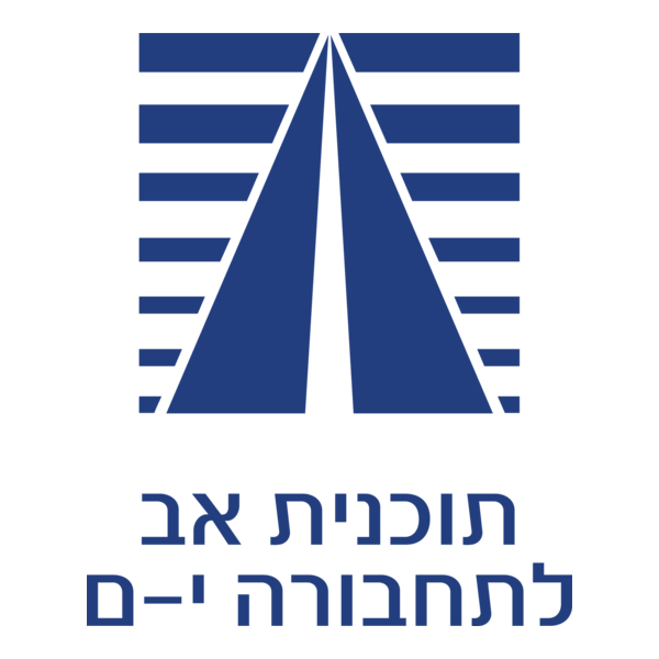 Jerusalem Transportation Master Plan Logo PNG Vector
