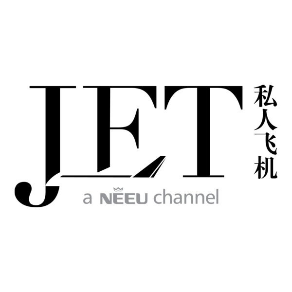 Jet 私人飞机频道 Logo PNG Vector