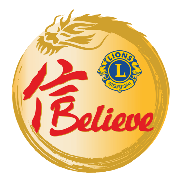 Lions International Logo PNG Vector