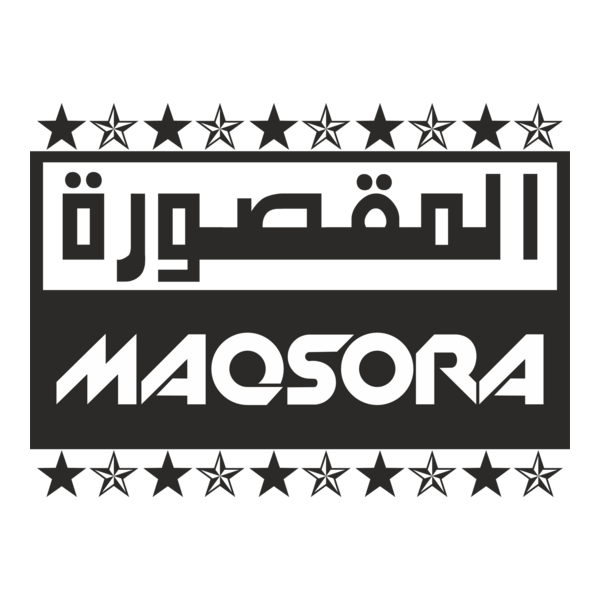 Maqsora Press Logo PNG Vector