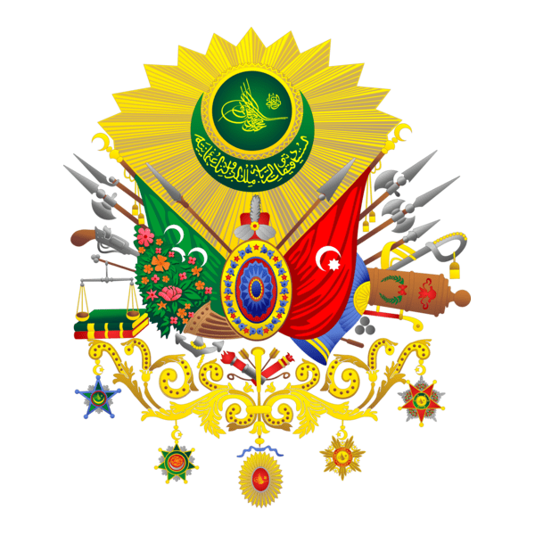 osmanlı arması-son Logo PNG Vector