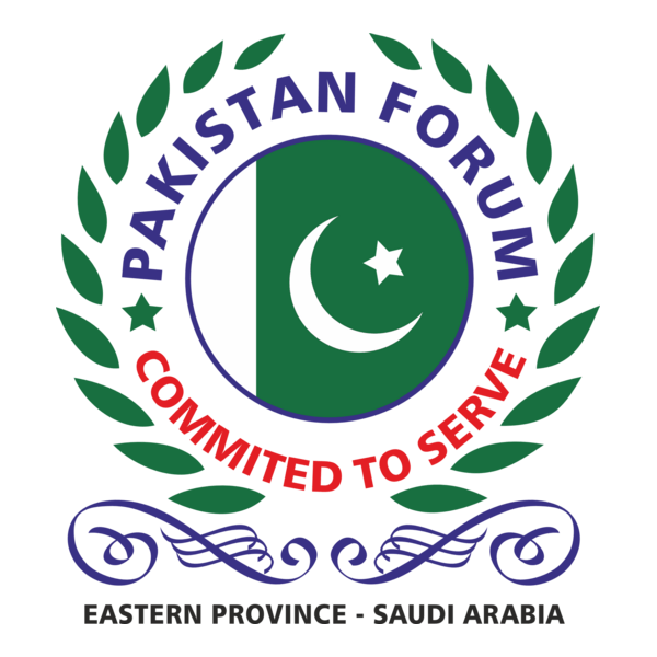 Pakistan Forum Eastern Province - KSA Logo PNG Vector