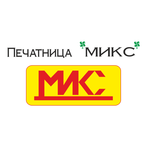 Pecatnica MIKS Logo PNG Vector