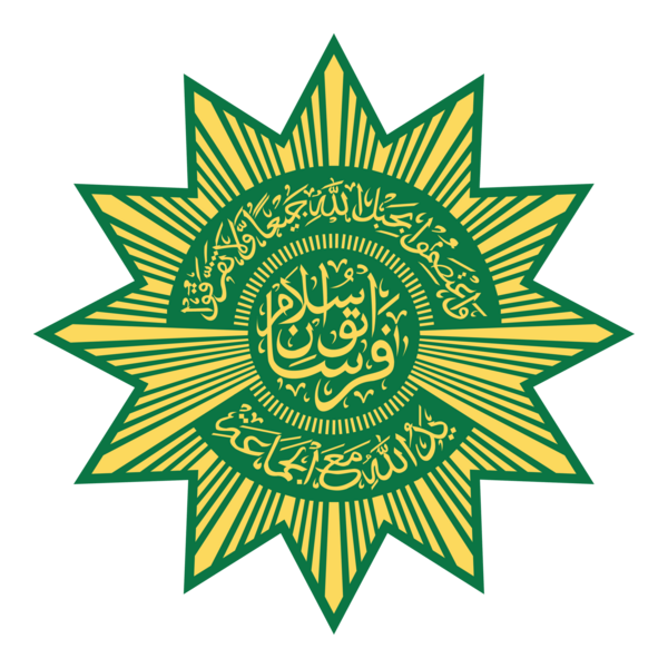 Persatuan Islam Logo PNG Vector