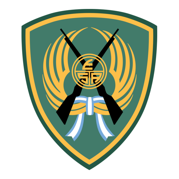 Policia Federal Escuela de Policia Logo PNG Vector