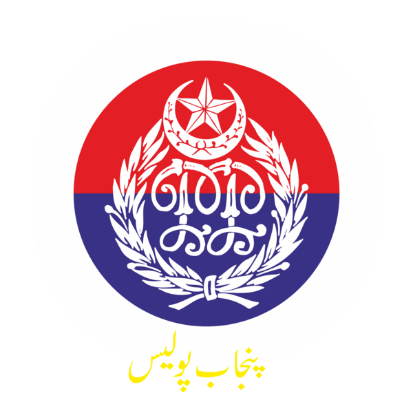 Punjab Police Logo PNG Vector