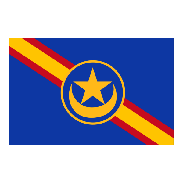 Sahara Español Logo PNG Vector