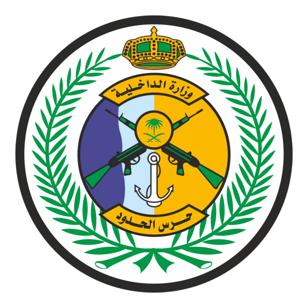 Saudi Border Guards Logo PNG Vector