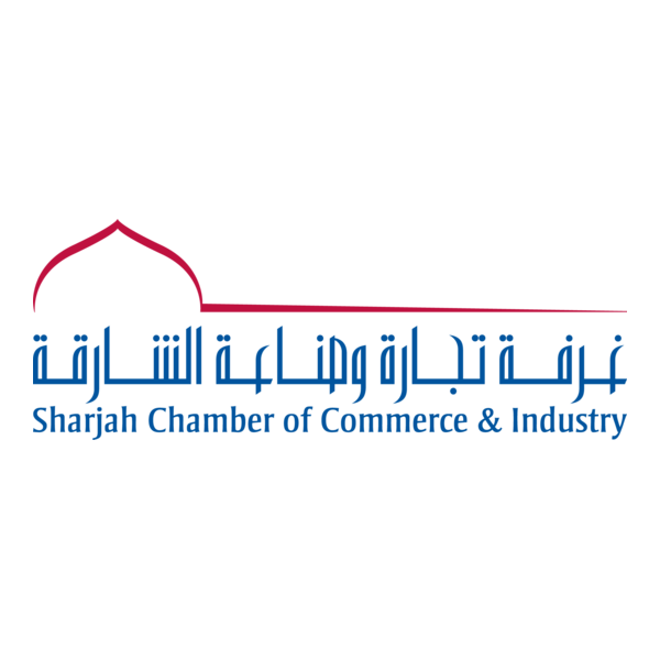 Sharjah Chamber of Commerce & Industry Logo PNG Vector