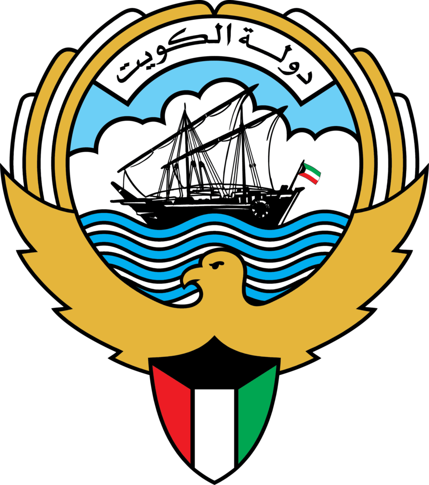 State of Kuwait Logo PNG Vector