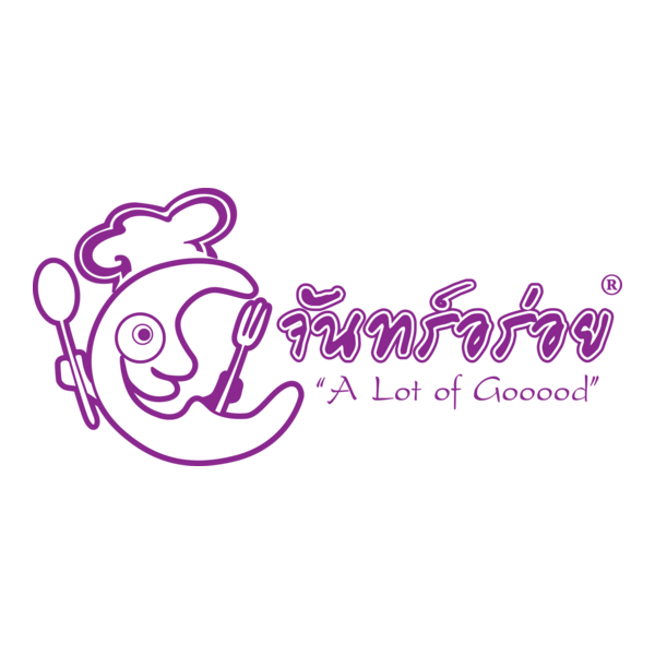 Thai Logo PNG Vector