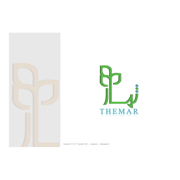 Themar Qatar Logo PNG Vector