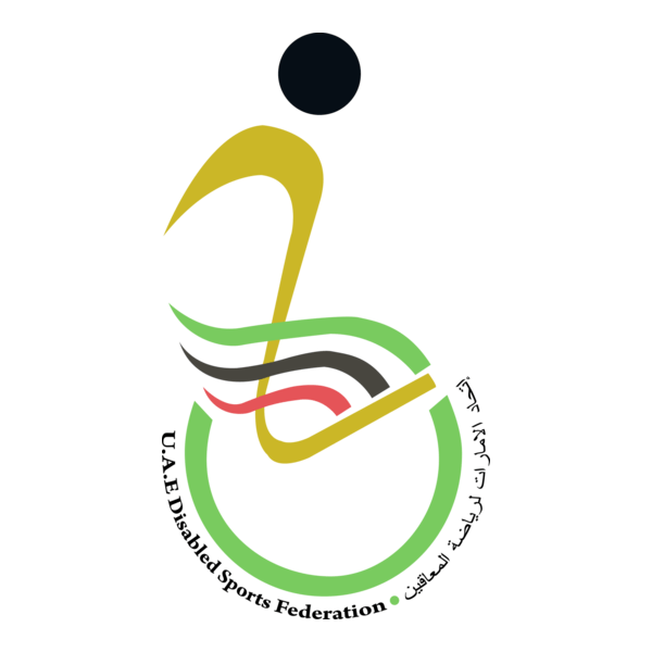 UAE Disabled Sports Federation Logo PNG Vector