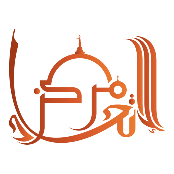 Union Islam Educational Trust Logo PNG Vector