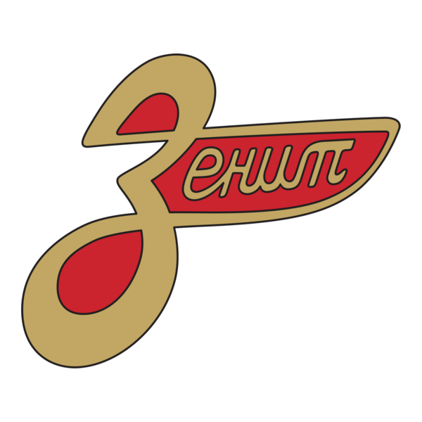 Zenit Leningrad (Zenit St. Petersburg) 60's - 70's Logo PNG Vector