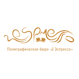 2 espresso Logo PNG Vector
