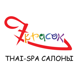 7 Krasok Logo PNG Vector