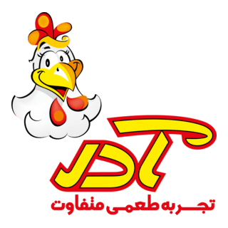 Adore Fast Food Logo PNG Vector