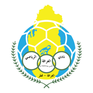 Al Gharafa Sports Club Logo PNG Vector