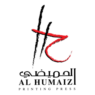 Al Humaizi Printing Press Logo PNG Vector