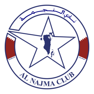 Al-Najma Club Logo PNG Vector