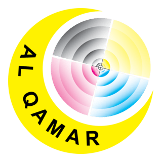 Al Qamar Printing Logo PNG Vector