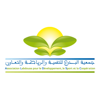 ALDSC Logo PNG Vector