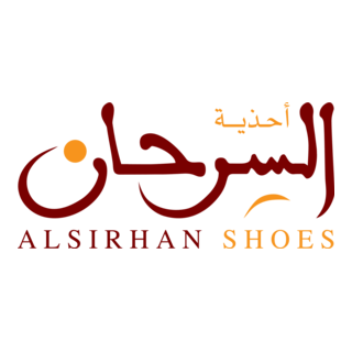 AlSirhan Shoes Logo PNG Vector