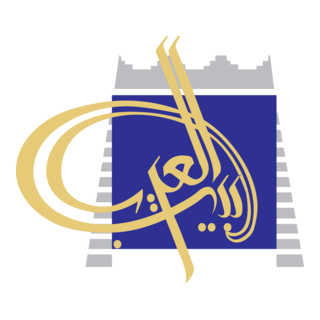 Arab Home Group Logo PNG Vector