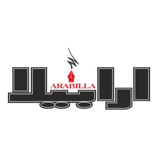 arabilla Logo PNG Vector
