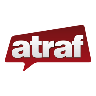 Atraf Logo PNG Vector