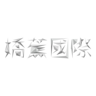 banana international Logo PNG Vector