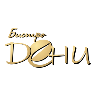 bistro Deni Logo PNG Vector