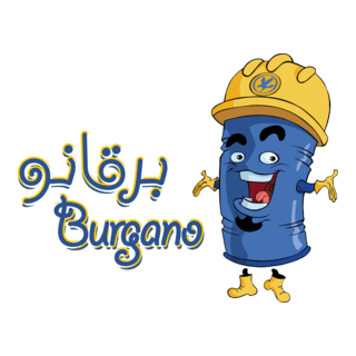 BURGANO CHARACTER Logo PNG Vector