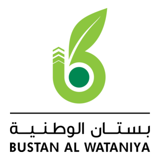 Bustan Al-Wataniya Logo PNG Vector