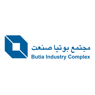 Butia Industry Complex Logo PNG Vector
