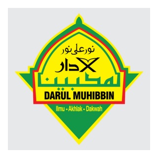 Darul Muhibbin Logo PNG Vector