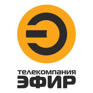 Efir Logo PNG Vector