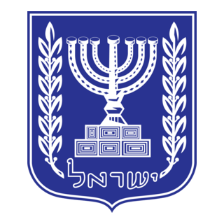 EMBASSY Logo PNG Vector