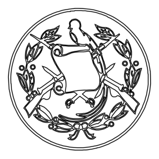 Escudo de Guatemala Logo PNG Vector