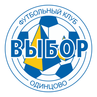 FK Vybor Odintsovo Logo PNG Vector