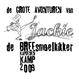 frog Logo PNG Vector