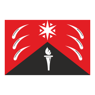 Guarabira Logo PNG Vector