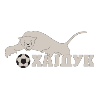 Hajduk Kula Logo PNG Vector