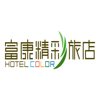 hotelcolor Logo PNG Vector