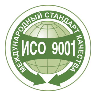 ISO 9001 Logo PNG Vector