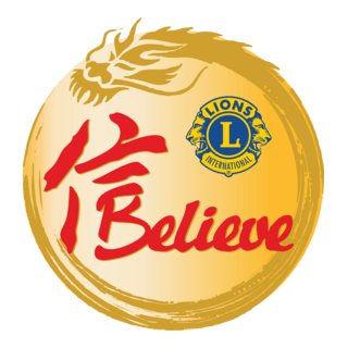 Lions International Logo PNG Vector